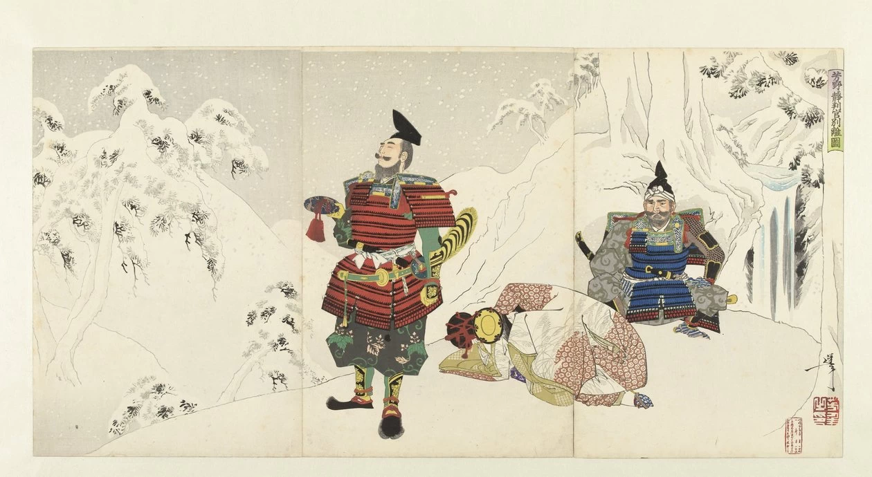 Separazione di Yoshitsune e Shizuka gozen nelle montagne di Yoshino, 1892 - Rijks Museum, Amsterdam